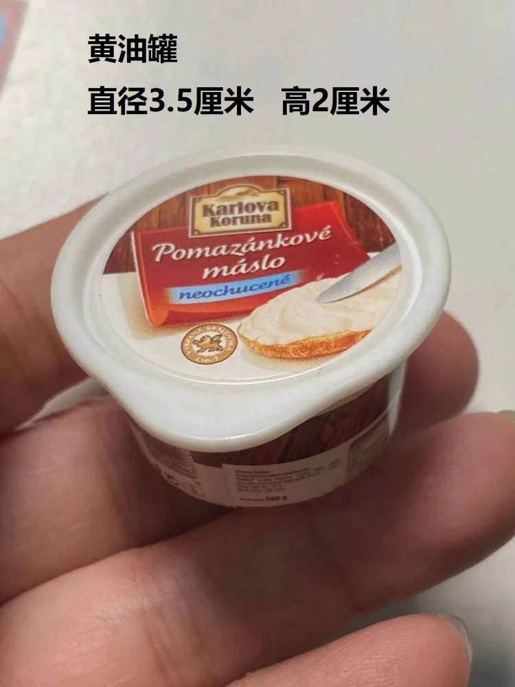 1/6 Scale Miniature Supermarket Fruit Juice Jam Daily Necessities for Doll Food Kitchen Accessories