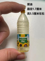 1/6 Scale Miniature Supermarket Fruit Juice Jam Daily Necessities for Doll Food Kitchen Accessories