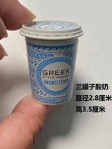 1/6 Scale Miniature Supermarket Fruit Juice Jam Daily Necessities for Doll Food Kitchen Accessories