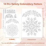 1Set 4Sheets Dragon Water Soluble Embroidery Stabilizer Stars Hand Sewing Stabilizers Self Adhesive Washable Stick and Stitch